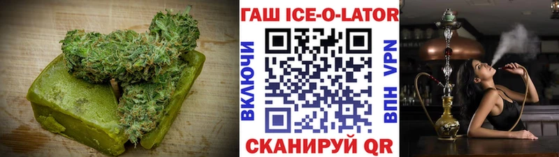 Еда ТГК марихуана Березники