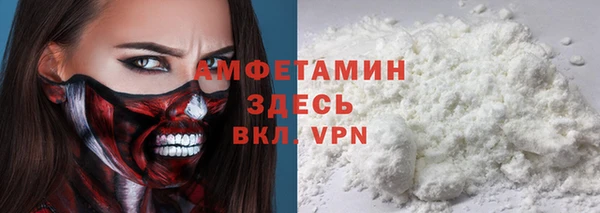 прущие грибы Алексеевка