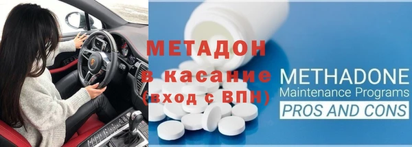 первитин Алексин