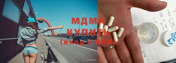 ECSTASY Алзамай