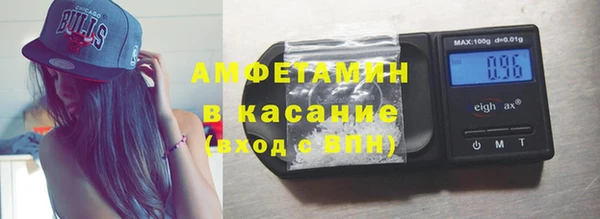 прущие грибы Алексеевка