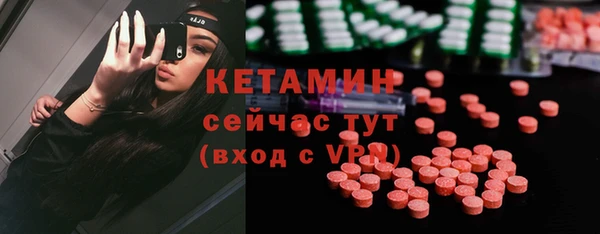 первитин Алексин