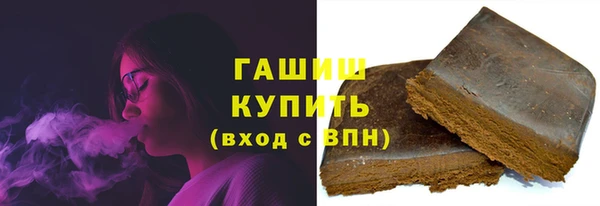 ECSTASY Алзамай