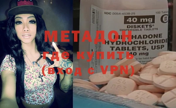 первитин Алексин