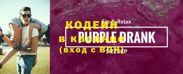 прущие грибы Алексеевка