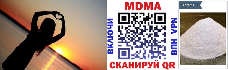 даркнет сайт  площадка какой сайт  МДМА молли  Березники 