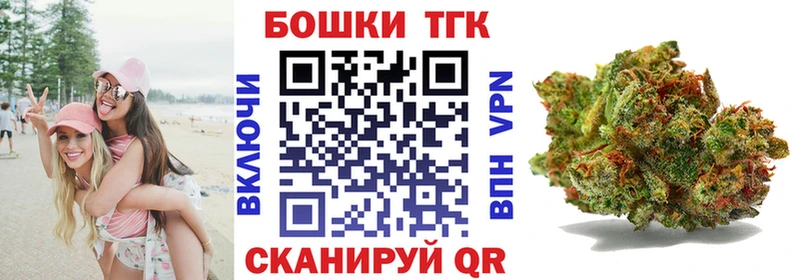 где купить наркоту  Березники  Конопля Ganja 